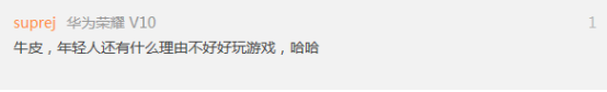 塞尔达传说黄昏公主玩法攻略（塞尔达传说黄昏公主通关教程）「已分享」