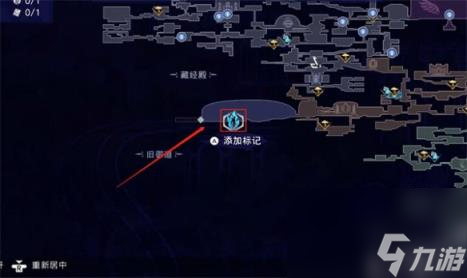 波斯王子失落的王冠迷途战士支线任务攻略