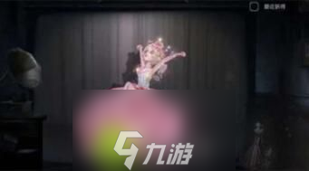 第五人格2024情人节限定皮肤是什么-第五人格2024情人节限定皮肤详情爆料介绍
