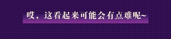 奇門(mén)小鎮(zhèn)筱帆怎么樣-五行者筱帆角色檔案