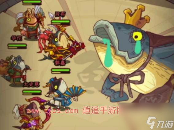 咸鱼之王2024最新礼包兑换码合集