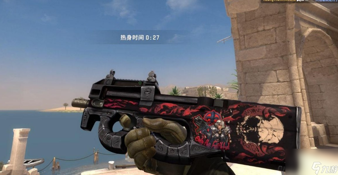 csgo穷人手套图片