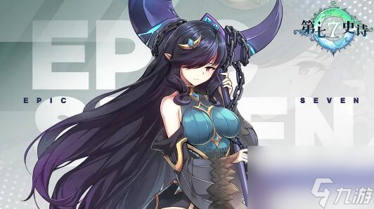 第七史诗1月18号停机更新：永恒暗影第五章第六章开放