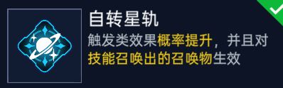 星球重启：厉兵秣马擂战鼓，玩转源码备征途