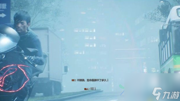 幽灵线东京绝攻略
