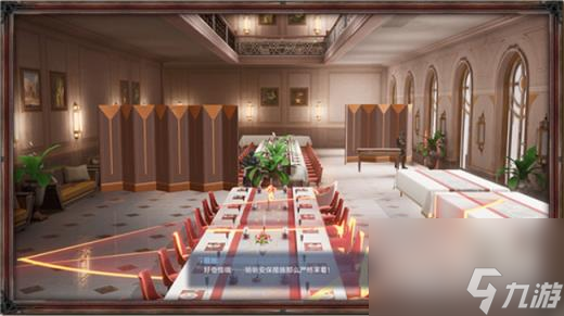 尘白禁区1.5版本缭乱舞曲活动介绍 1.5版本潜行玩法怎么玩