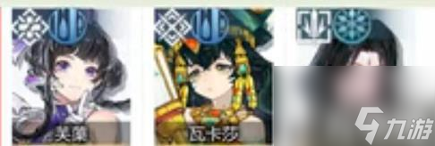 白荆回廊五星角色强度排行榜（五星角色强度排名一图流）