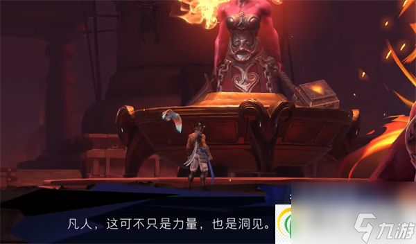 波斯王子失落的王冠密特拉之盾护符加成及获取攻略