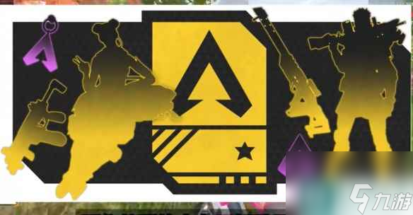 《apex》第20赛季新地图/新角色/新枪械爆料