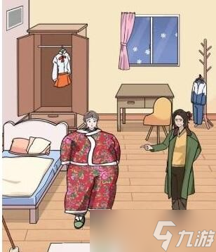 《玩梗高手》幫女兒多穿衣服保暖通關(guān)攻略