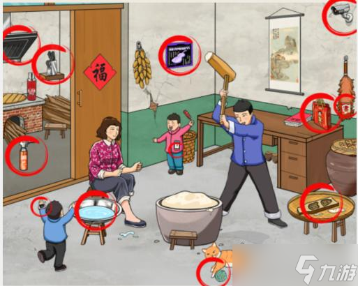 抖音想不到鸭怀旧打年糕怎么过
