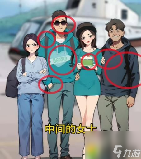 我的侦探笔记旅游合照通关攻略：轻松通关！我的侦探笔记旅游合照全攻略来袭！