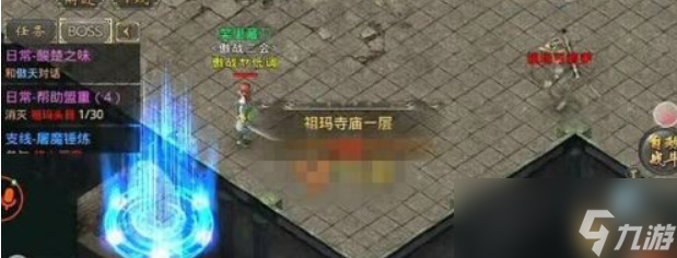 <b>熱血傳奇</b>祖瑪閣怎么走圖解