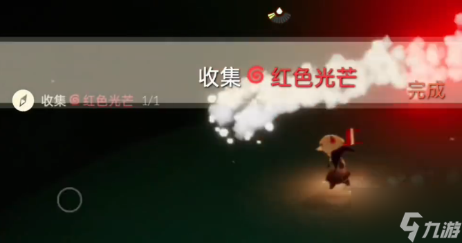 光遇1.18任务攻略 2024年1月18日每日任务图文完成流程