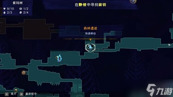 《波斯王子失落的王冠》哈达延神力怎么获取获取攻略