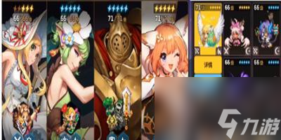 如何实现以坎公骑冠剑角色重置攻略的性价比？（从游戏内部资源出发，探寻最优解策略）