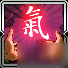 少林九武猴奖杯列表一览（少林九武猴成就解锁指南）