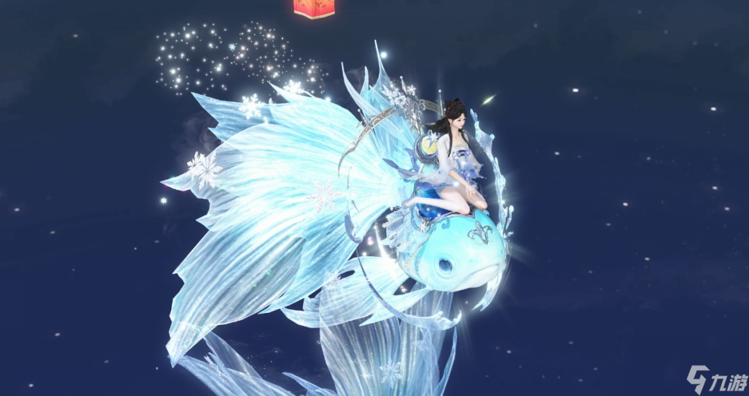 《逆水寒手游》小黄鸭皮肤获得方法