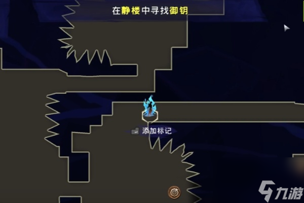 波斯王子失落的王冠恒沙之坑薛西币获取一览