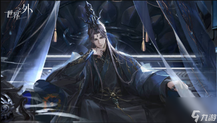 天下以外cv皆有谁
