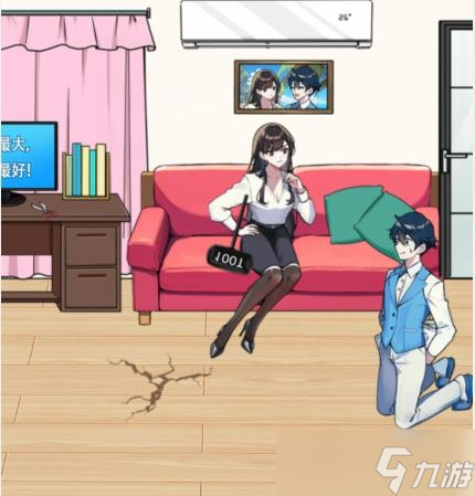 抖音想不到鸭找出光盘怎么过