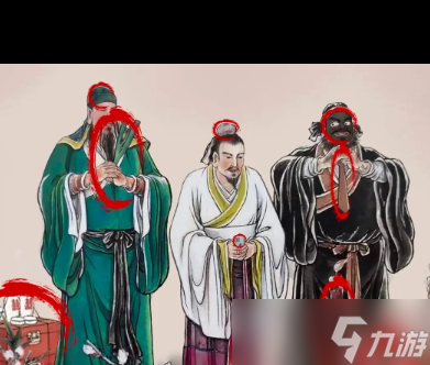 《玩梗高手》桃园三结亲过关方法？玩梗高手攻略详解