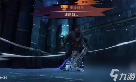 波斯王子失落的王冠迷途战士支线任务攻略