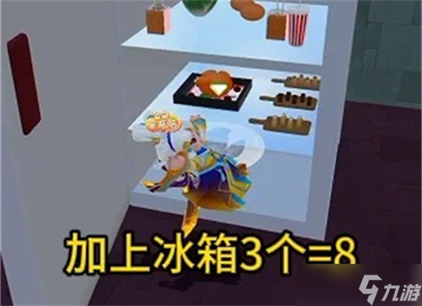 《元梦之星》团年夜地图解谜攻略