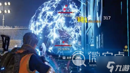 《星球重启》虚拟战境39关怎么打