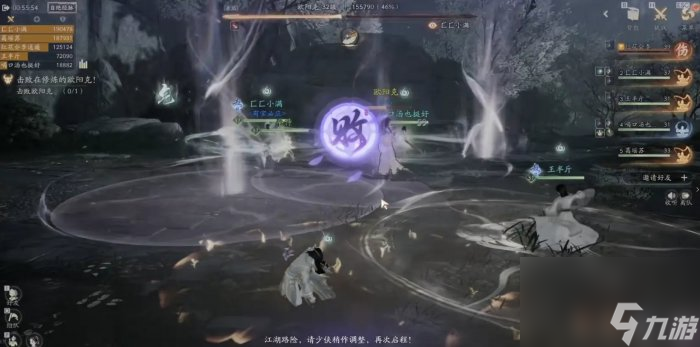 《射雕》百炼梅墟怎么打 百炼普通副本梅墟攻略