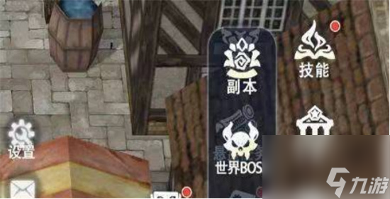 巴风特之怒傲慢之塔怎么打 傲慢之塔通过方法