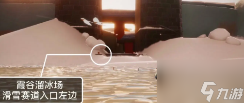 光遇1.17免费魔法有什么
