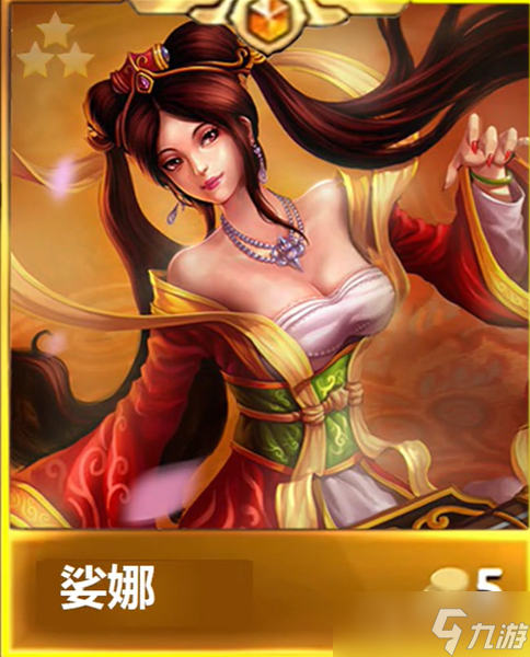 《金铲铲之战》天选福星新增棋子汇总介绍
