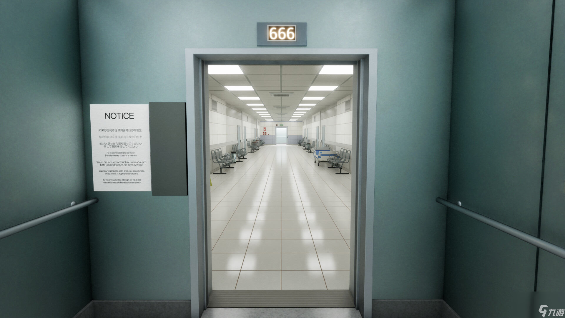 心理恐怖游戏《医院666》即将上线steam