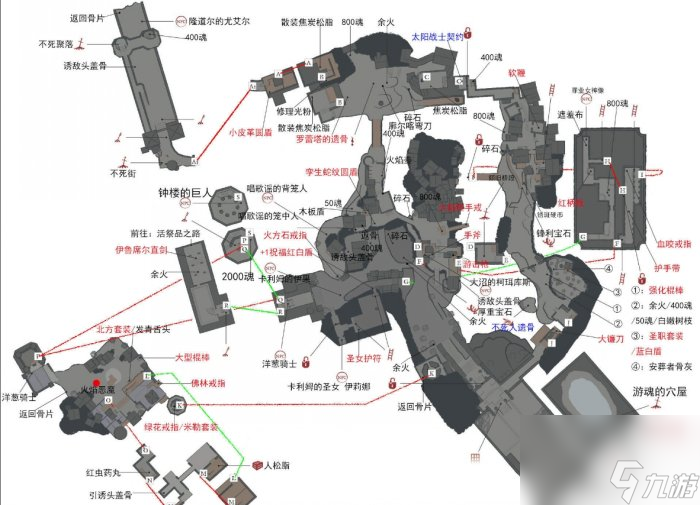 《黑暗之魂3》安葬者骨灰怎么獲得 安葬者骨灰獲取攻略