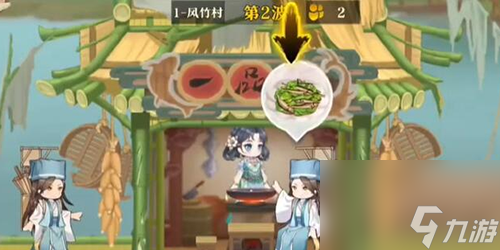 神州千食舫怎么接待客户
