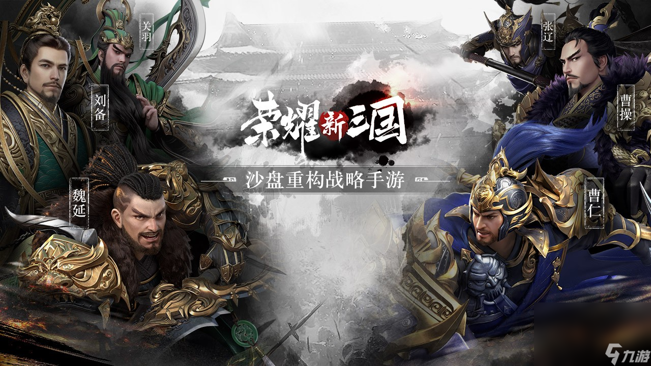 成年人的游戏有哪些2024 适合成年人的游戏分享截图