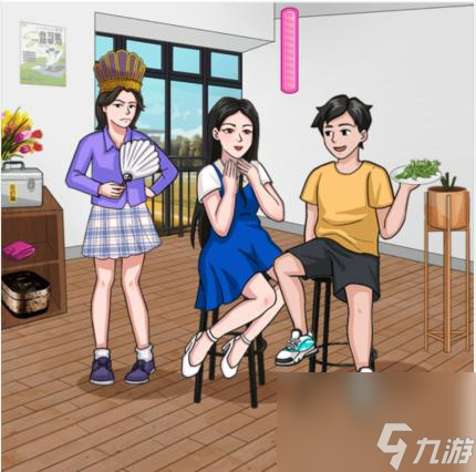 汉字找茬王恋爱军师通关攻略