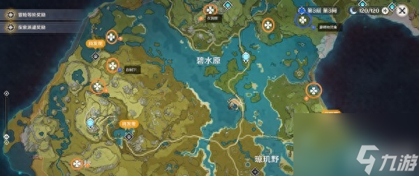 璃月地灵龛分布图（原神蒙德地灵龛位置汇总）「已解决」