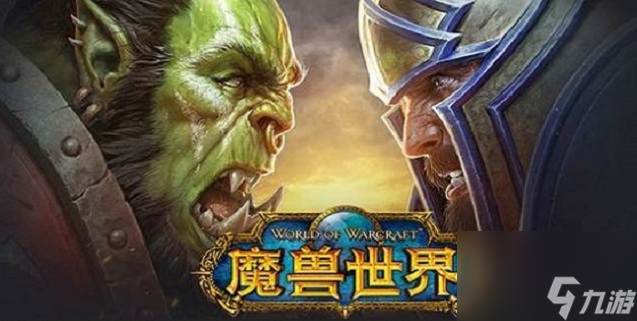 魔獸世界奧金尼鑰匙怎么獲得（魔獸奧金尼鑰匙用途一覽）