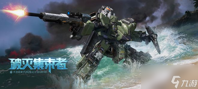 钢岚：肖妮抽取价值分析！XP党的狂喜和强度党的沉寂！