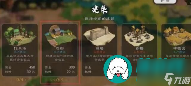 逐鹿萌新玩家要怎么快速上手-逐鹿萌新玩家的快速上手流程