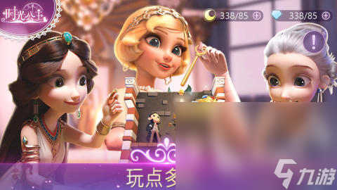2024最好玩的小游戏前10名下载推荐 有趣的小游戏下载合集