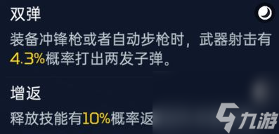 星球重启：厉兵秣马擂战鼓，玩转源码备征途
