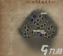 <b>熱血傳奇</b>祖瑪閣怎么走圖解