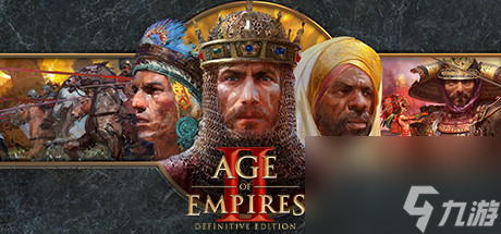 《帝国时代2》原版不再更新 Steam商店封面图变为黑白色