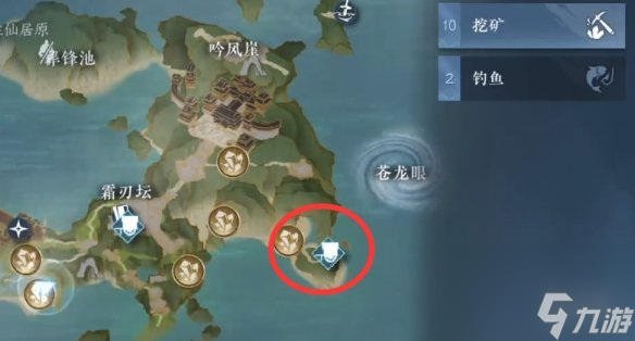 逆水寒手游神奇海王身份获取方法