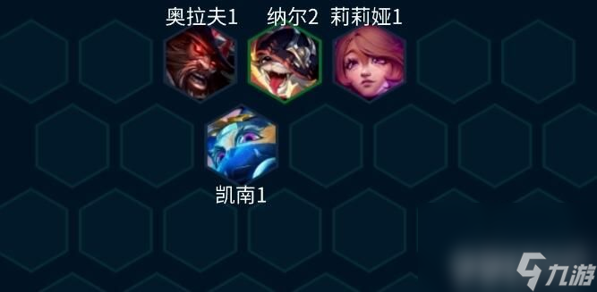 原神宵宫武器选择啥更好 宵宫武器最佳选择建议一览