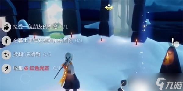光遇1月18日每日任务怎么做
