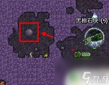 泰拉瑞亚怎么掉落枪械装备 泰拉瑞亚的枪械掉落在哪些地点